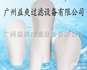 ys02  线缝过<em>滤袋</em><em>上海</em>，食品过<em>滤袋</em><em>上海</em>，饮料过<em>滤袋</em><em>上海</em>