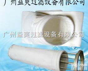 ys05  除尘袋上海，<em>除尘器</em><em>滤袋</em>上海，灰尘收集袋上海