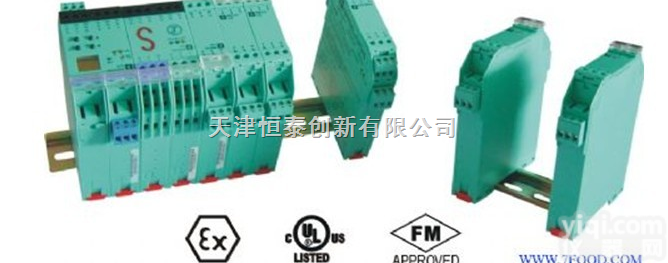 <em>KFD</em>  倍加福p+f<em>安全栅</em>