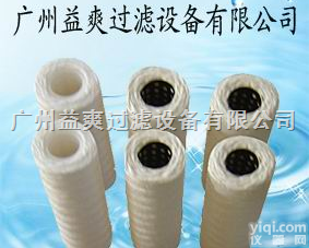 ys09  线绕滤芯<em>上海</em>，药液过滤芯<em>上海</em>，<em>化妆品</em>滤芯<em>上海</em>
