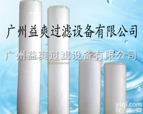 ys11  <em>折叠式</em>微孔<em>滤芯</em>上海，生理盐水过<em>滤芯</em>上海，药液过<em>滤芯</em>上海