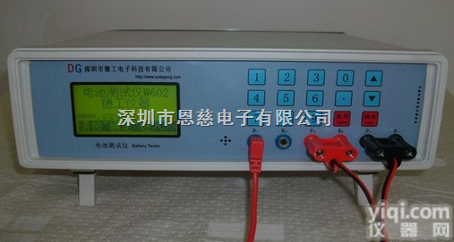 W602|1-2节成品<em>电池</em><em>综合</em><em>测试仪</em>|手机<em>电池</em><em>测试仪</em>|<em>电池</em><em>综合</em><em>测试仪</em>|...
