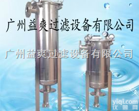 ys012  袋式<em>过滤机</em><em>上海</em>，分离设备<em>过滤机</em><em>上海</em>，不锈钢<em>过滤机</em><em>上海</em>