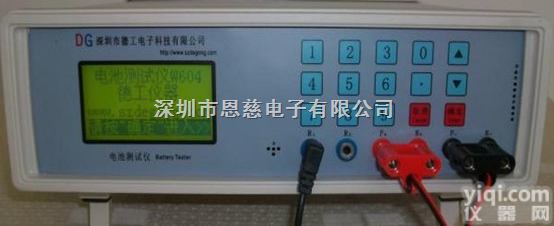 W604|1-4节成品电池测试仪|<em>手机电池测试仪</em>|电池综合测试仪|恩慈...