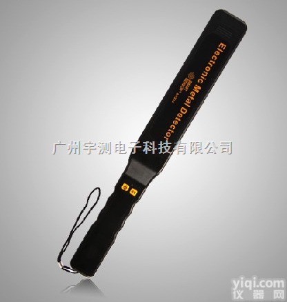 香港<em>希玛</em>AR934<em>金属</em><em>探测器</em>  香港<em>希玛</em>AR934<em>金属</em><em>探测器</em>