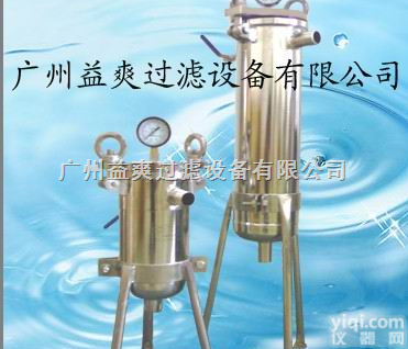 ys16  小巧小型小流量<em>过滤机</em><em>上海</em>，102amp过滤器<em>上海</em>