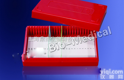 DJ-CP-012  25片装<em>塑料</em><em>载玻片</em><em>存储</em>盒