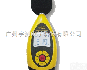 <em>香港</em><em>希玛</em>AR854 声级计  <em>香港</em><em>希玛</em>AR854 声级计