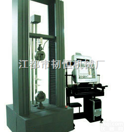 RH-50KN  硬质合金<em>拉力</em><em>试验机</em>；<em>螺纹钢</em><em>拉力</em><em>强度测试</em>仪；钢丝应变屈服点