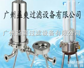 ys22  微孔<em>过滤器</em>上海，<em>高精度</em><em>过滤器</em>上海，饮料葡萄酒上海