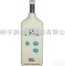 <em>温湿度计</em>AR817  <em>温湿度计</em>AR817香港<em>希玛</em>