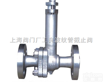 <em>直通球</em>阀 圆法兰  <em>直通球</em>阀 圆法兰