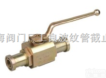 <em>球阀</em>采用<em>铝合金</em>壳体  <em>球阀</em>采用<em>铝合金</em>壳体