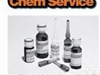 <em>chemservice</em>  邻苯二甲酸酯类/塑化剂<em>标准品</em>（17P）