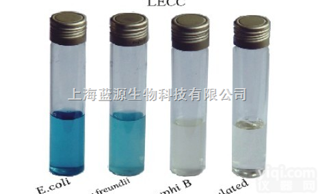 <em>头孢唑啉钠</em><em>价格</em>  <em>头孢唑啉钠</em>