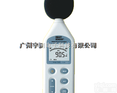 数字噪音计<em>AR824  数字噪音计</em>AR824
