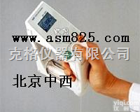 M384060  便携式<em>密度计</em>/<em>比重计</em>（<em>日本</em>）