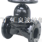 <em>氧气瓶</em>阀  <em>氧气瓶</em>阀