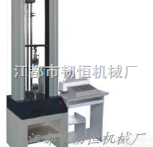 RH-20KN  <em>压克力</em>拉力试验机；有机玻璃拉伸试验机；聚氯乙烯拉力强度测试机