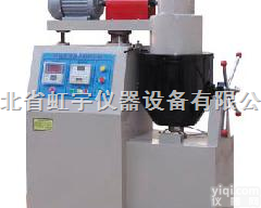 BH－10（20）型  <em>自动</em><em>混合</em>料<em>拌和机</em>厂家<em>自动</em><em>混合</em>料<em>拌和机</em>价格