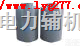 安徽省宏庆【ZY空调风管<em>消音器</em>】气体放空<em>消音器</em>销售  安徽省宏庆【ZY空调风管<em>消音器</em>】气体放空<em>消音器</em>销售