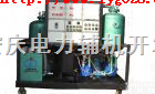 <em>安徽省</em>宏庆【<em>锅炉</em>高加疏水器】流量蒸汽疏水器销售  <em>安徽省</em>宏庆【<em>锅炉</em>高加疏水器】流量蒸汽疏水器销售
