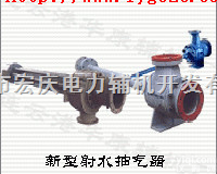 <em>安徽省</em>宏庆《<em>除氧器</em>排汽收能器》连续排污扩容器排汽回收装置销售  <em>安徽省</em>宏庆《<em>除氧器</em>排汽收能器》连续排污扩容器排汽回收装置销售