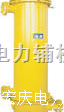 <em>安徽省</em>宏庆《LSHK新型<em>冷油器</em>》LYW卧式<em>冷油器</em>销售  <em>安徽省</em>宏庆《LSHK新型<em>冷油器</em>》LYW卧式<em>冷油器</em>销售