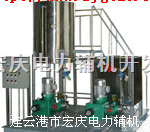 安徽省宏庆《水加胺<em>加药装置</em>》加联胺<em>加药装置</em>销售  安徽省宏庆《水加胺<em>加药装置</em>》加联胺<em>加药装置</em>销售