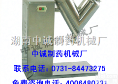 郑州卧式<em>混合机</em>/卧式<em>干粉</em><em>混合机</em>（图）