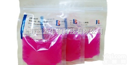 <em>马铃薯</em>淀粉<em>价格</em>  <em>马铃薯</em>淀粉