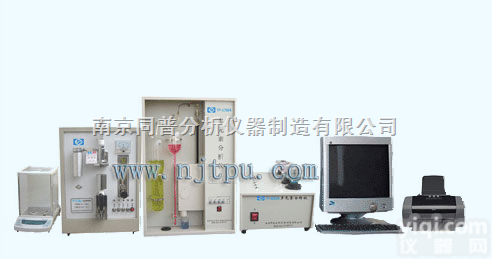 TP-BS3RE  <em>钢筋化学成分分析仪</em>