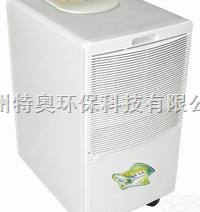 DH-362B  <em>川井</em><em>除湿机</em> <em>川井</em><em>除湿机</em> <em>川井</em><em>除湿机</em> <em>川井</em><em>除湿机</em> <em>川井</em><em>除湿机</em> <em>川井</em><em>除湿机</em>...