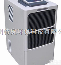 DH-<em>504</em>B  <em>川井</em><em>除湿机</em> <em>川井</em><em>除湿机</em> <em>川井</em><em>除湿机</em> <em>川井</em><em>除湿机</em> <em>川井</em><em>除湿机</em> <em>川井</em><em>除湿机</em>...