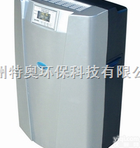 DH-505B  <em>川井</em><em>除湿机</em> <em>川井</em><em>除湿机</em> <em>川井</em><em>除湿机</em> <em>川井</em><em>除湿机</em> <em>川井</em><em>除湿机</em> <em>川井</em><em>除湿机</em>...