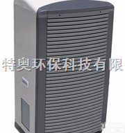 DH-1382B  <em>川井</em><em>除湿机</em> <em>川井</em><em>除湿机</em> <em>川井</em><em>除湿机</em> <em>川井</em><em>除湿机</em> <em>川井</em><em>除湿机</em> <em>川井</em><em>除湿机</em>...