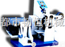 RH-7041  橡胶阿<em>克隆</em><em>磨耗</em>试验机,橡胶阿<em>克隆</em><em>磨耗</em><em>测试机</em>,
