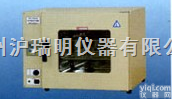 DHG-9070A  台式电热恒温<em>鼓风</em><em>干燥箱</em>DHG-9070<em>鼓风</em><em>干燥箱</em><em>东莞</em> 佛山