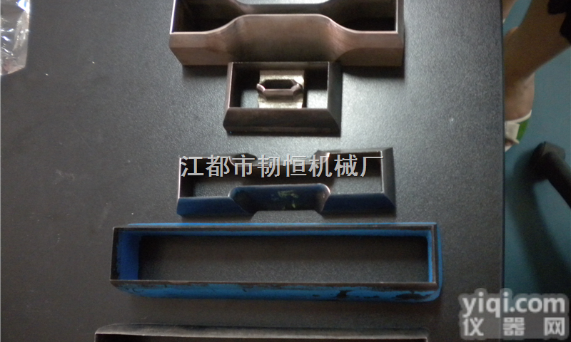 RH  星月型<em>裁刀</em>；橡胶<em>撕裂</em><em>裁刀</em>；裤型<em>撕裂</em><em>裁刀</em>