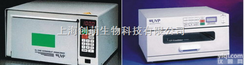 <em>美国</em>UVP CX-2000|CL-1000紫外<em>交联</em>仪  <em>美国</em>UVP CX-2000|CL-1000紫外<em>交联</em>仪