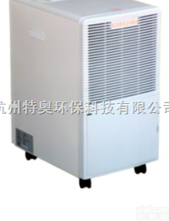 DH-838D/858D  <em>川岛</em><em>除湿机</em> <em>川岛</em><em>除湿机</em> <em>川岛</em><em>除湿机</em> <em>川岛</em><em>除湿机</em> <em>川岛</em><em>除湿机</em> <em>川岛</em><em>除湿机</em>