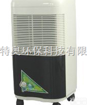 DH-818C/826C  <em>川岛</em><em>除湿机</em>厂家 <em>川岛</em><em>除湿机</em>厂家 <em>川岛</em><em>除湿机</em>厂家 <em>川岛</em><em>除湿机</em>厂家