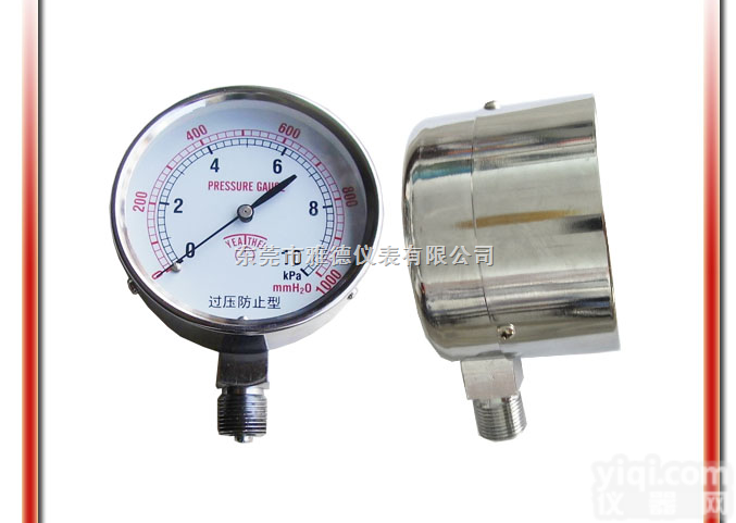 WYE75-L01  WYE75-L01 75MM<em>径向</em>10KPA微压表，<em>膜盒</em>压力表，<em>水柱</em>表，...