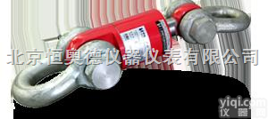 SK-HA-8N10  拉力式大钳<em>扭矩</em><em>传感器</em>/拉力式大钳<em>扭矩</em><em>传感器</em>总成..