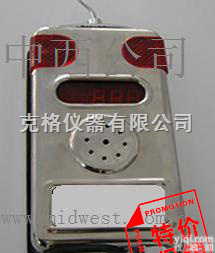 M313877  <em>高浓度</em>瓦斯<em>传感器</em>（高低浓<em>甲烷</em>-温度<em>传感器</em>）