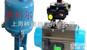361LSC-99,361LSC-160直行程执行器  361LSC-99,361LSC-160直行程执行器