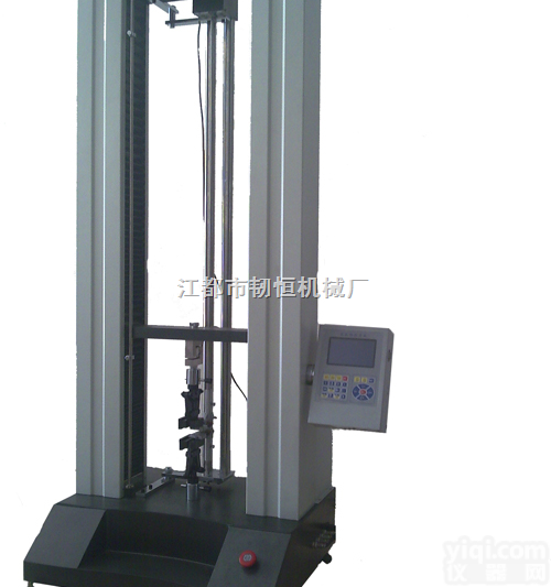 RH-5000  电子万能材料<em>试验机</em>；<em>剪切力</em><em>试验机</em>；多功能材料<em>试验机</em>