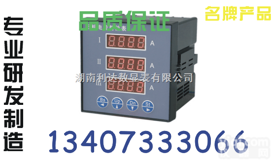 ESS722I3<em>销售</em>0731-<em>23352000</em>  ESS722I3<em>销售</em>0731-<em>23352000</em>