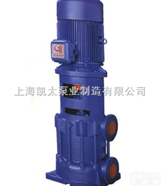 65DL30-16*2  <em>供应</em>65DL30-16*2立式多级离心泵