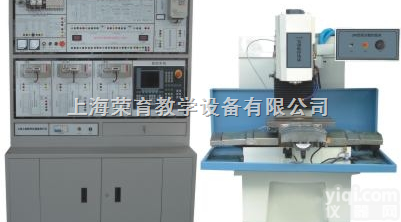 78  教学生产两用 数控车床铣床,液压气动<em>实验台</em>, 上海荣育<em>公司</em>